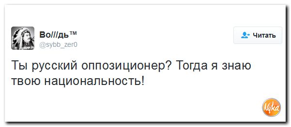 "Мыздобулы" в картинках. Смешных и не очень... 4-12-2016