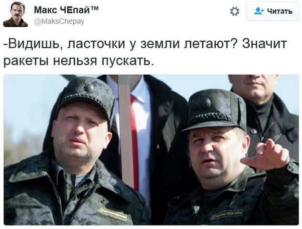 "Мыздобулы" в картинках. Смешных и не очень... 4-12-2016