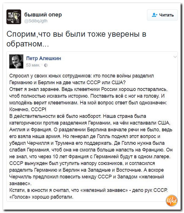 "Мыздобулы" в картинках. Смешных и не очень... 4-12-2016