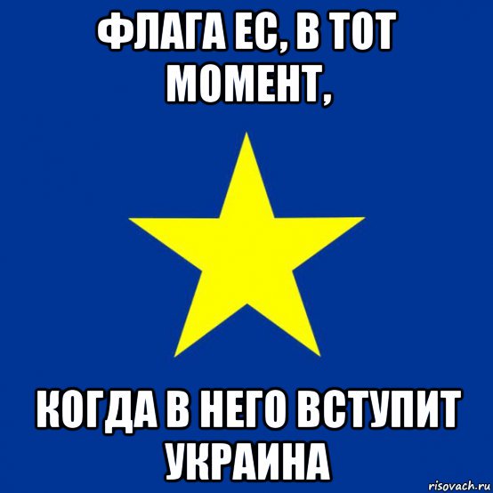 "Мыздобулы" в картинках. Смешных и не очень... 4-12-2016
