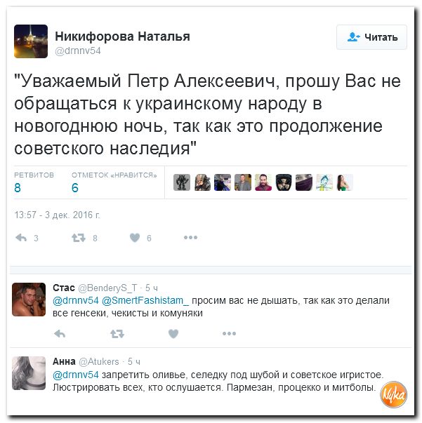 "Мыздобулы" в картинках. Смешных и не очень... 4-12-2016