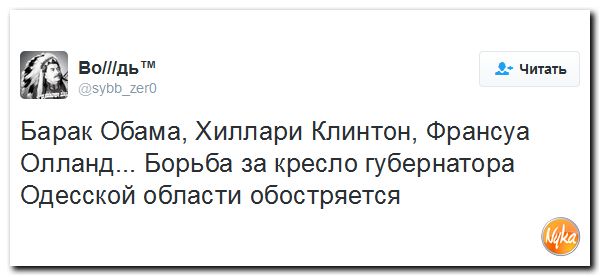 "Мыздобулы" в картинках. Смешных и не очень... 4-12-2016