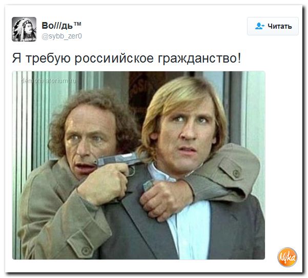 "Мыздобулы" в картинках. Смешных и не очень... 4-12-2016