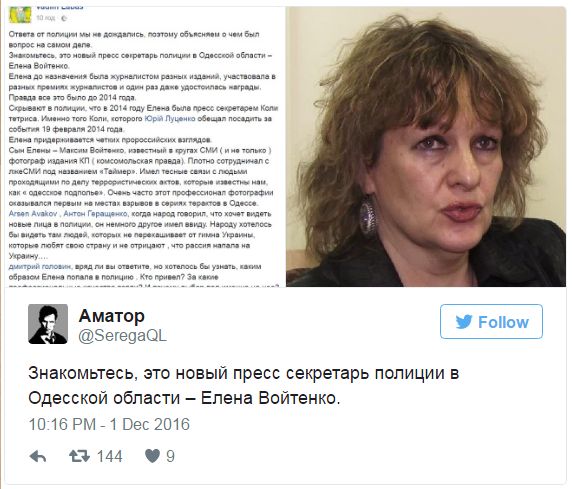 "Мыздобулы" в картинках. Смешных и не очень... 4-12-2016