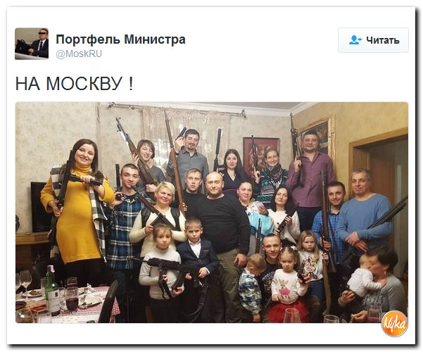 "Мыздобулы" в картинках. Смешных и не очень... 4-12-2016
