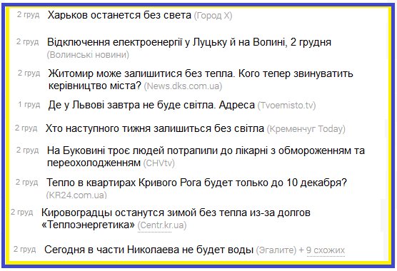 "Мыздобулы" в картинках. Смешных и не очень... 4-12-2016