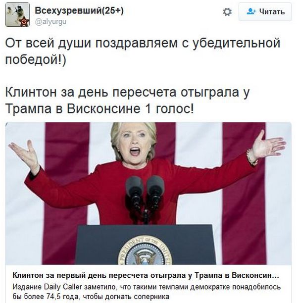 "Мыздобулы" в картинках. Смешных и не очень... 4-12-2016