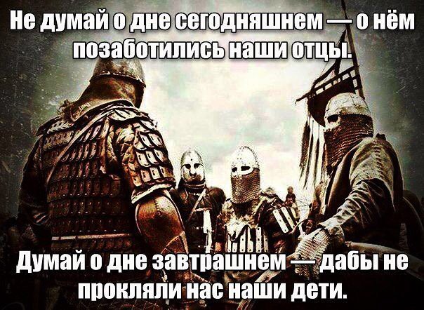 "Мыздобулы" в картинках. Смешных и не очень... 4-12-2016