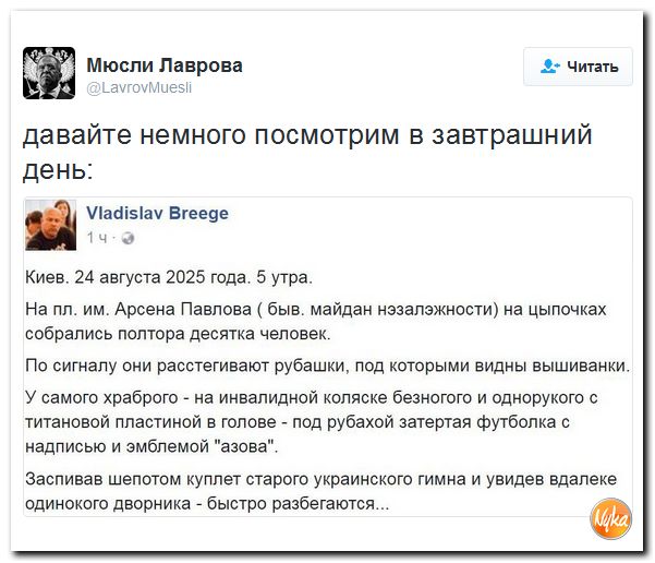 "Мыздобулы" в картинках. Смешных и не очень... 4-12-2016
