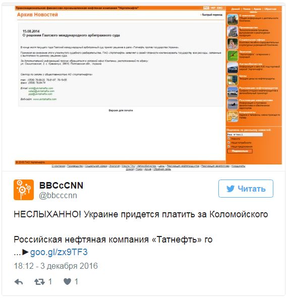 "Мыздобулы" в картинках. Смешных и не очень... 4-12-2016