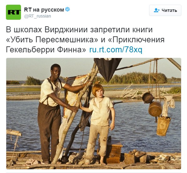 "Мыздобулы" в картинках. Смешных и не очень... 4-12-2016