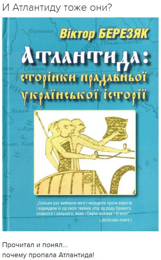 "Мыздобулы" в картинках. Смешных и не очень... 4-12-2016