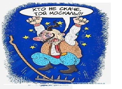 На месте Украины – государство-«франкенштейн»