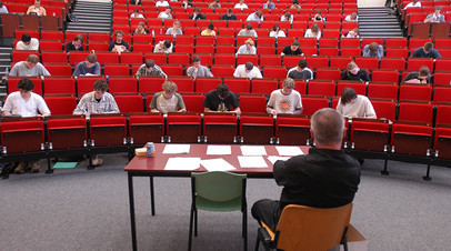 Охота на профессоров: в США появился список преподавателей с «опасными» взглядами