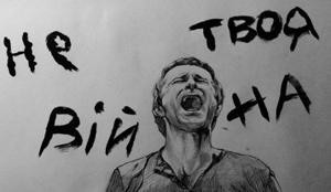 Продолжение флэшмоба. На тему "Океана Эльзы"