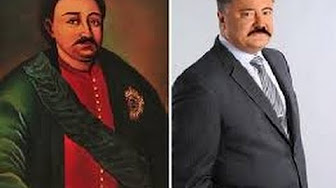 Дмитрий Таран. Знаки.28.11.16. Иван Мазепа. Матрица Предательства