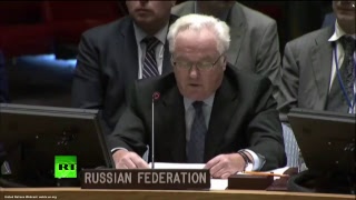 Заседание Совета Безопасности ООН по ситуации в Сирии 5-12-2016