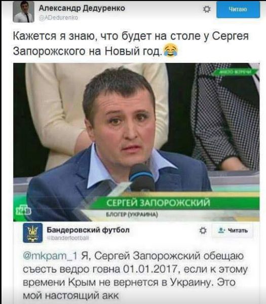 "Мыздобулы" в картинках. Смешных и не очень... 5-12-2016