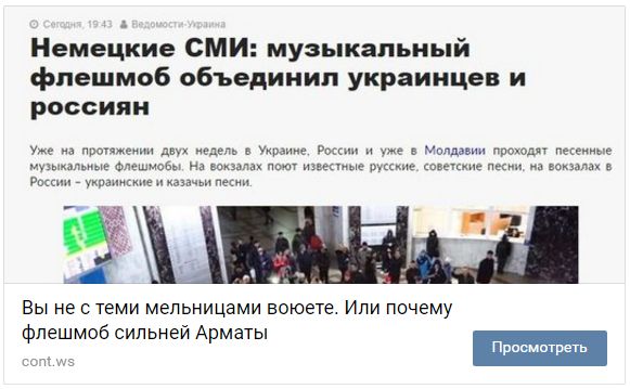 "Мыздобулы" в картинках. Смешных и не очень... 5-12-2016