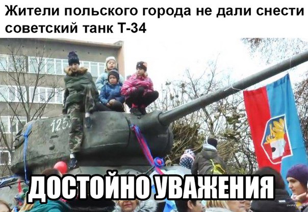 "Мыздобулы" в картинках. Смешных и не очень... 5-12-2016