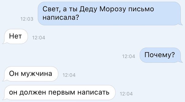 "Мыздобулы" в картинках. Смешных и не очень... 5-12-2016