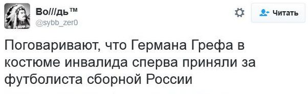 "Мыздобулы" в картинках. Смешных и не очень... 5-12-2016