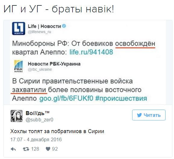 "Мыздобулы" в картинках. Смешных и не очень... 5-12-2016