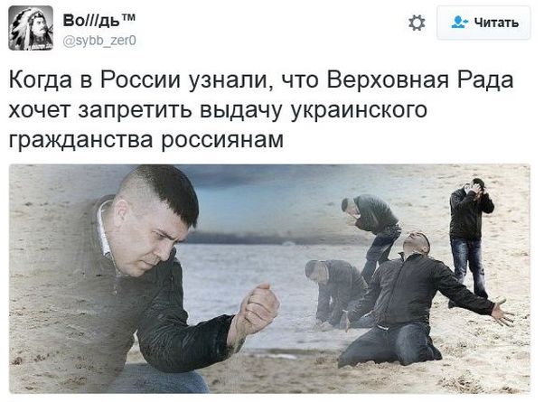 "Мыздобулы" в картинках. Смешных и не очень... 5-12-2016