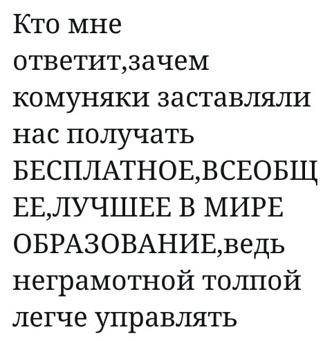 "Мыздобулы" в картинках. Смешных и не очень... 5-12-2016