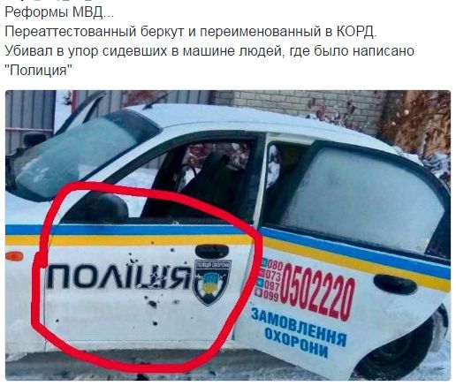 "Мыздобулы" в картинках. Смешных и не очень... 5-12-2016
