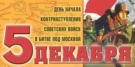 "Мыздобулы" в картинках. Смешных и не очень... 5-12-2016