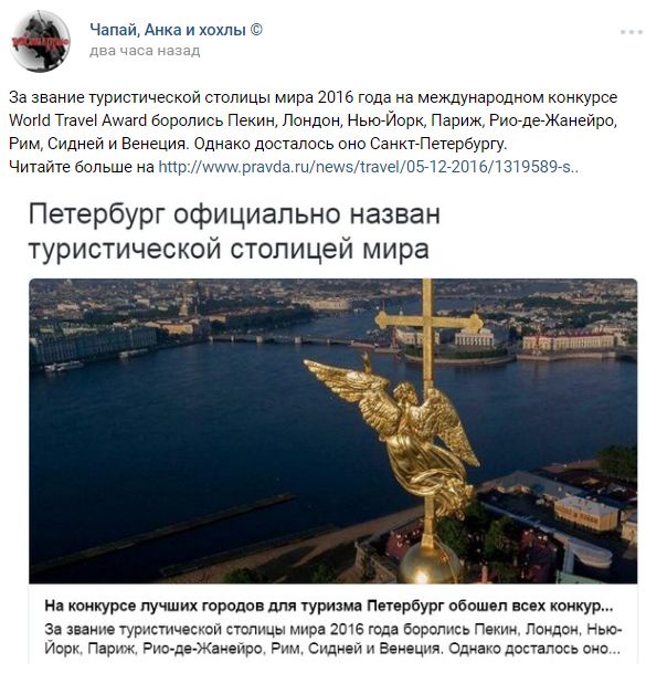 "Мыздобулы" в картинках. Смешных и не очень... 5-12-2016