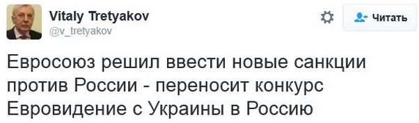 "Мыздобулы" в картинках. Смешных и не очень... 5-12-2016