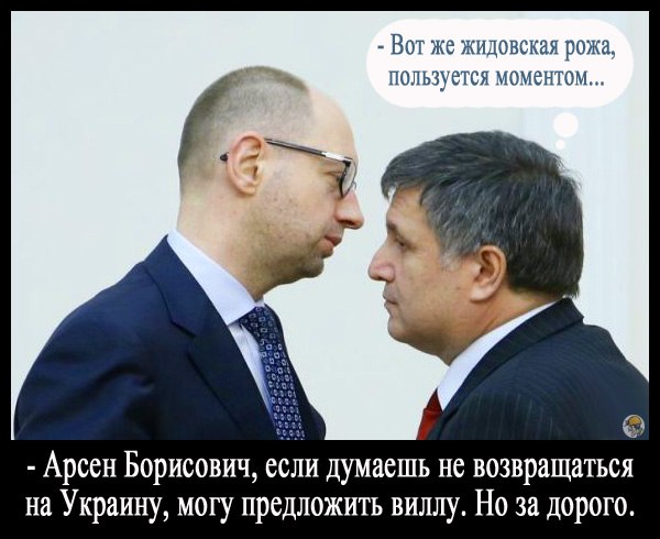 "Мыздобулы" в картинках. Смешных и не очень... 5-12-2016