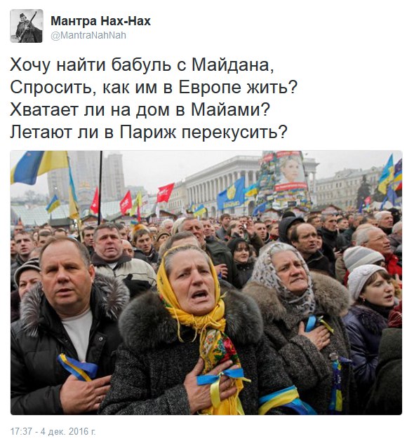 "Мыздобулы" в картинках. Смешных и не очень... 5-12-2016