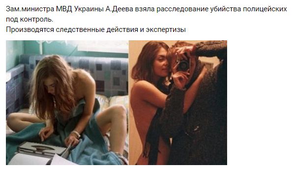 "Мыздобулы" в картинках. Смешных и не очень... 5-12-2016