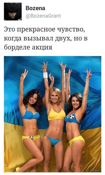 "Мыздобулы" в картинках. Смешных и не очень... 5-12-2016