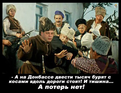 "Мыздобулы" в картинках. Смешных и не очень... 5-12-2016