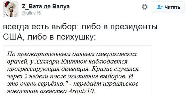 "Мыздобулы" в картинках. Смешных и не очень... 5-12-2016