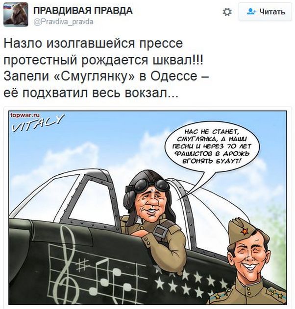 "Мыздобулы" в картинках. Смешных и не очень... 5-12-2016