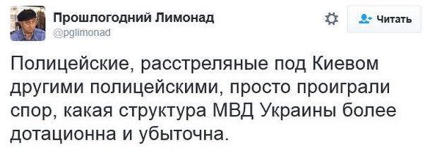 "Мыздобулы" в картинках. Смешных и не очень... 5-12-2016