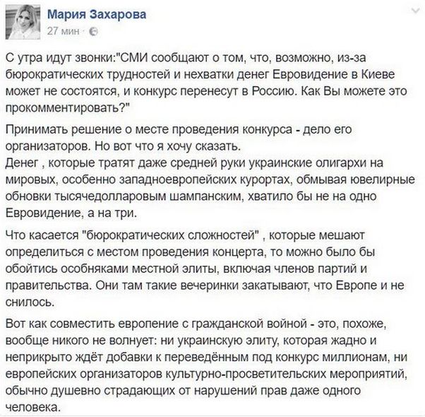 "Мыздобулы" в картинках. Смешных и не очень... 5-12-2016