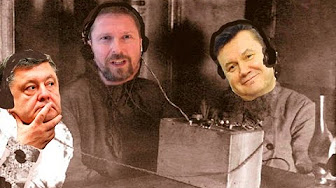 За 20 минут езды от Порошенко...