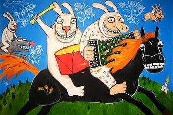 Все сложно...