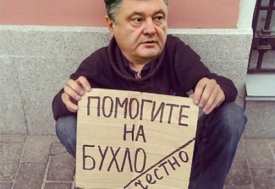 День зачетного запоя. Что бывает, когда путают микрофон и бутылку 