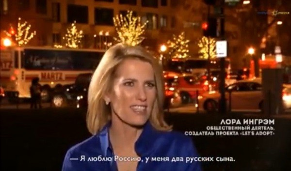 Пресс-секретарь Дональда Трампа: у меня русские дети! Пресс-секретарь Дональда Трампа: у меня русские дети!