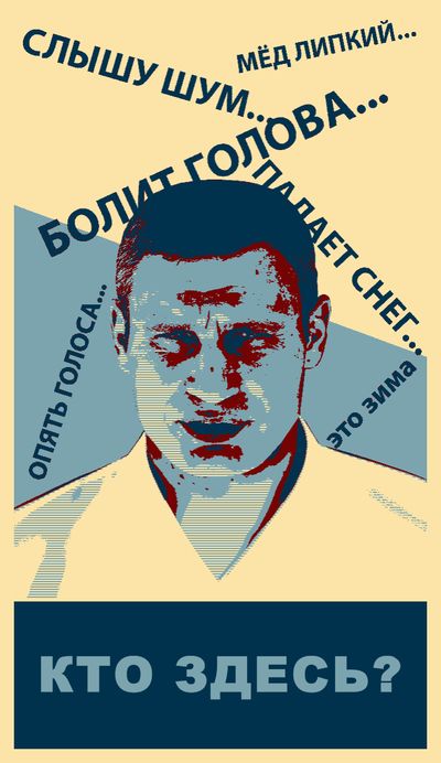 "Мыздобулы" в картинках. Смешных и не очень... 8-12-2016