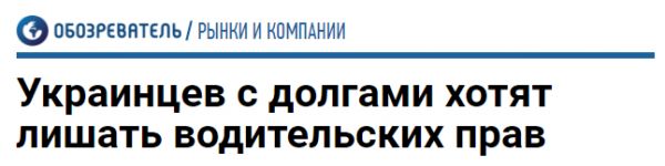 "Мыздобулы" в картинках. Смешных и не очень... 8-12-2016