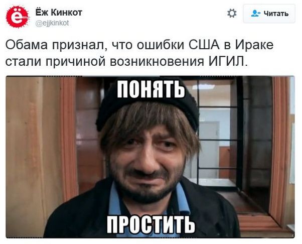 "Мыздобулы" в картинках. Смешных и не очень... 8-12-2016