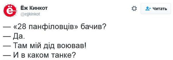"Мыздобулы" в картинках. Смешных и не очень... 8-12-2016